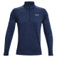 Under Armour Ανδρική μακρυμάνικη μπλούζα Tech™ ½ Zip